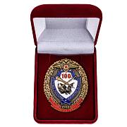 Знак в бархатистом футляре Почётный сотрудник Уголовного розыска 100 лет