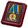 Медаль За заслуги в обеспечении деятельности ФСБ РФ в наградной коробке с удостоверением в комплекте 1