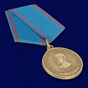 Медаль Ветеран Госбезопасности