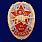 Знак в бархатистом футляре 29 ОСН Булат 4