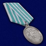 Медаль 70 лет Калининграду
