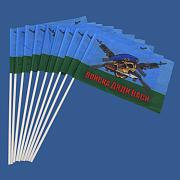 Флажок в машину с присоской ВДВ Войска Дяди Васи с черепом (10 штук)