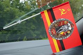 Флажок в машину с присоской Группа Советских войск в Германии