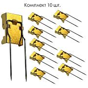Комплект адаптеров для крепления медалей (10шт)