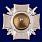 Знак За отличие в службе ВВ МВД (II степени) в наградной коробке с удостоверением в комплекте 4