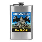 Карманная фляжка 3 ОБрСпН