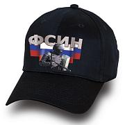 Военная кепка ФСИН России (Черная)