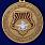 Медаль 100 лет Восточному военному округу в наградной коробке с удостоверением в комплекте 2