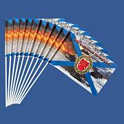 Набор флажков 200 Печенгская ОМСБр (10 штук)