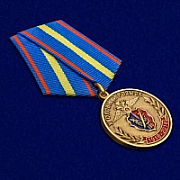 Медаль 100 лет Уголовному розыску МВД России