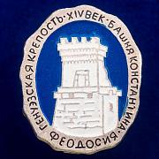 Значок Башня Генуэзской Крепости (Феодосия)