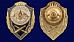 Знак Отличник РВиА 3
