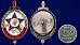 Почетный знак ОГПУ 4