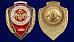 Знак Отличник танкист 2
