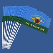 Флажок настольный Союз Десантников (10 штук)