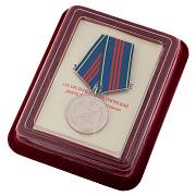 Медаль 3 степени За заслуги в управленческой деятельности МВД РФ в наградной коробке с удостоверением в комплекте
