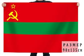 Флаг Молдавской ССР