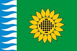 Флаг Заречного Свердловской области