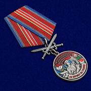 Медаль За службу в Благовещенском пограничном отряде