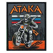 Нашивка Атака (10х8см)