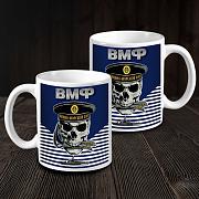 Кружка Военно-морского флота