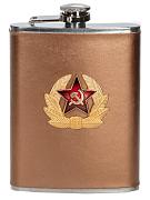 Карманная фляжка с жетоном Советская Армия (Бежевая, Кожа)