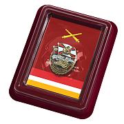 Знак За службу в 305-ой артиллерийской бригаде в наградной коробке с удостоверением в комплекте