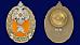 Знак в бархатистом футляре Лучший инспектор ГПН МЧС России 9