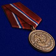 Медаль Внутренние войска МВД РФ