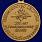 Медаль 250 лет Генеральному штабу ВС РФ в наградной коробке с удостоверением в комплекте 2