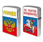 Зажигалка бензиновая Россия Георгий Победоносец