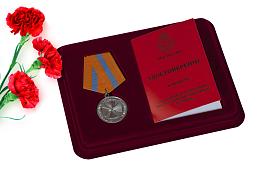 Медаль в бордовом футляре МЧС За отличие в ликвидации последствий ЧС