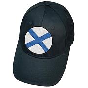 Военная кепка с вышивкой круглый Андреевский флаг (Тёмно-синяя)