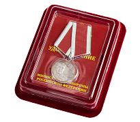 Медаль Маргелов Союз десантников России  в наградной коробке с удостоверением в комплекте