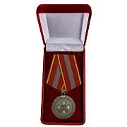 Медаль в бархатистом футляре За доблесть 1 степени (Минюст России)