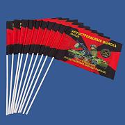 Набор флажков 55 отдельная мотострелковая бригада (Горная) (10 штук)