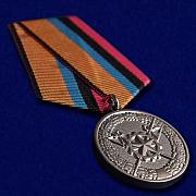 Медаль За заслуги в материально-техническом обеспечении (по акции)