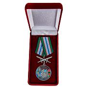 Медаль в бархатистом футляре За службу в 16 ОБрПСКр Находка