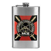 Карманная фляжка МСВ Последнее слово за нами