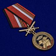Медаль За службу в Танковых войсках памятная