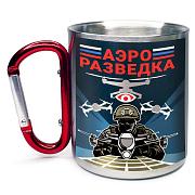 Кружка с карабином Аэроразведки