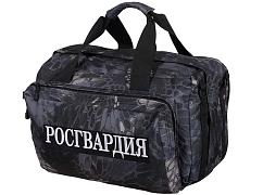 Армейская сумка Росгвардия (Камуфляж Kryptek)