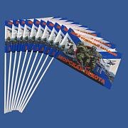 Набор флажков 382 отдельный батальон (10 штук)