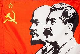 Флаг СССР Ленин и Сталин