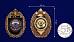 Нагрудный знак в бархатистом футляре 22-я отдельная бригада специального назначения ГРУ 9