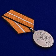 Медаль За боевые отличия