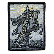 Нашивка Георгий Победоносец (9х7 см)