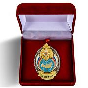 Знак в бархатистом футляре За отличие МЧС
