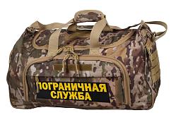 Армейская сумка Пограничная Служба  (Камуфляж Multicam)