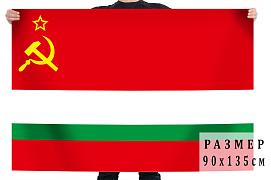 Флаг Таджикской ССР